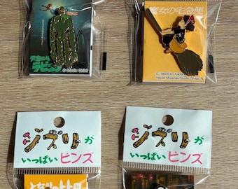 Studio Ghibli Museum Pin Set of 4 - Japan Exclusive - No Face, Totoro, Robot Soldier, Kiki & Jiji - Rare Enamel Badge Lot