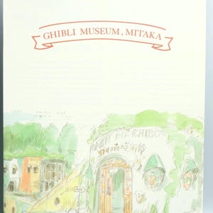 Studio Ghibli Museum Mitaka Guide Book – Hayao Miyazaki Art & Anime Collectible image 4