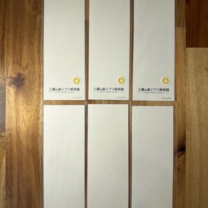 Studio Ghibli Bookmark Set – Japan Exclusive Ghibli Museum Mitaka Wooden & Paper Bookmarks (9pc) image 5