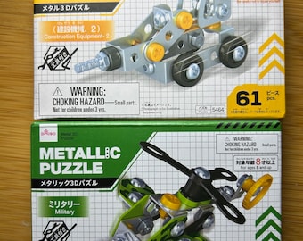 il_340x270.5912463959_e983.jpg