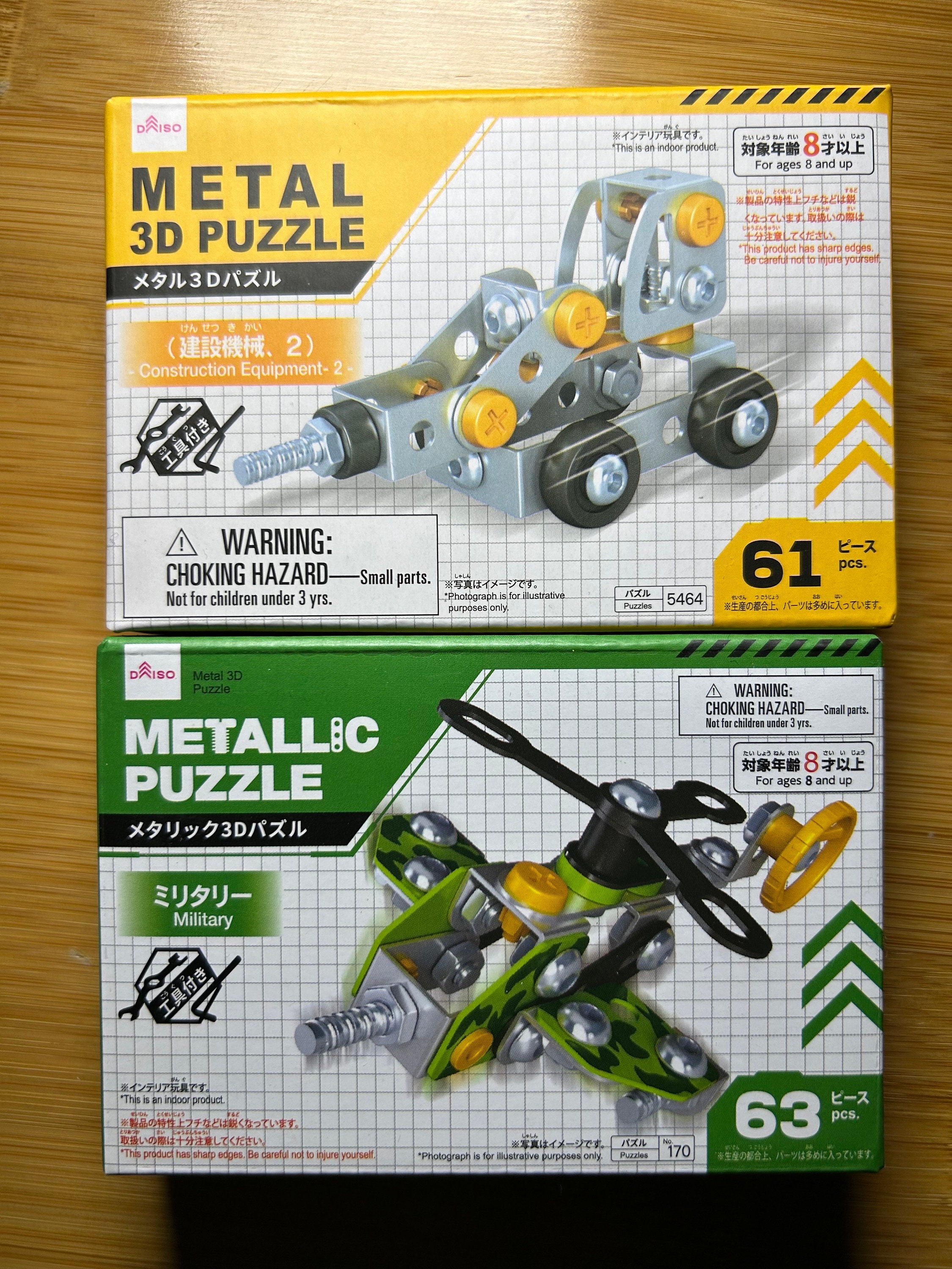3D Metal Puzzle Set: Fork Lift & Military Helicopter, Daiso Japan