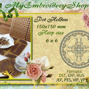 May include: Embroidered pot holder design with a silver snowflake pattern on a brown background. The design is 6 inches by 6 inches and is available in multiple embroidery formats: DST, EXP, HUS, JEF, PES, VIP, VP3.