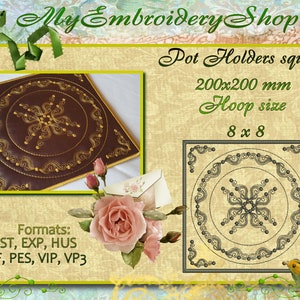 ITH Coasters Machine Embroidery Design In The Hoop 8x8 Pot Holders square Vintage Style Mug Rug Placemat Kitchen Table Setting Cafe time