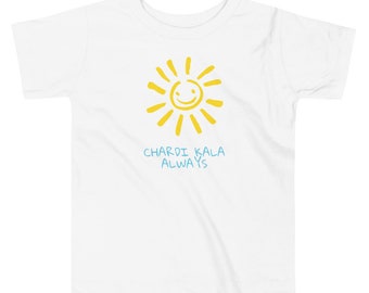 Chardi Kala Always - T-shirt met korte mouwen voor peuters