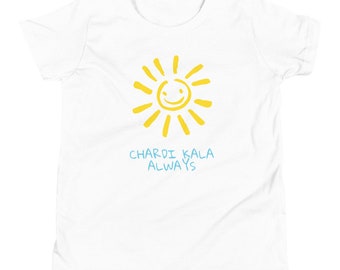 Chardi Kala Always - Youth Short Sleeve T-Shirt