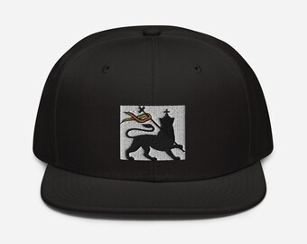 LION OF JUDAH Snapback Hat