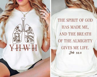 YHWH Lungs Shirt, Yahweh Shirt ,Bible Verse Shirt ,Christian Shirt, Christian Gift Shirt