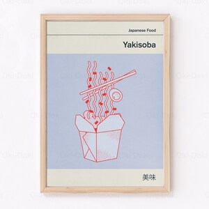 Affiche Yakisoba, Impression alimentaire, Cuisine japonaise, Baguettes, Art de la cuisine, Décoration murale rétro, Cadeau de pendaison de crémaillère