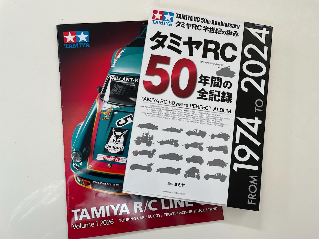 Tamiya 64460 RC Line-Up Vol.2 2025 – Catalogue Anglais Des Véhicules Radiocommandés, Camions Et Chars