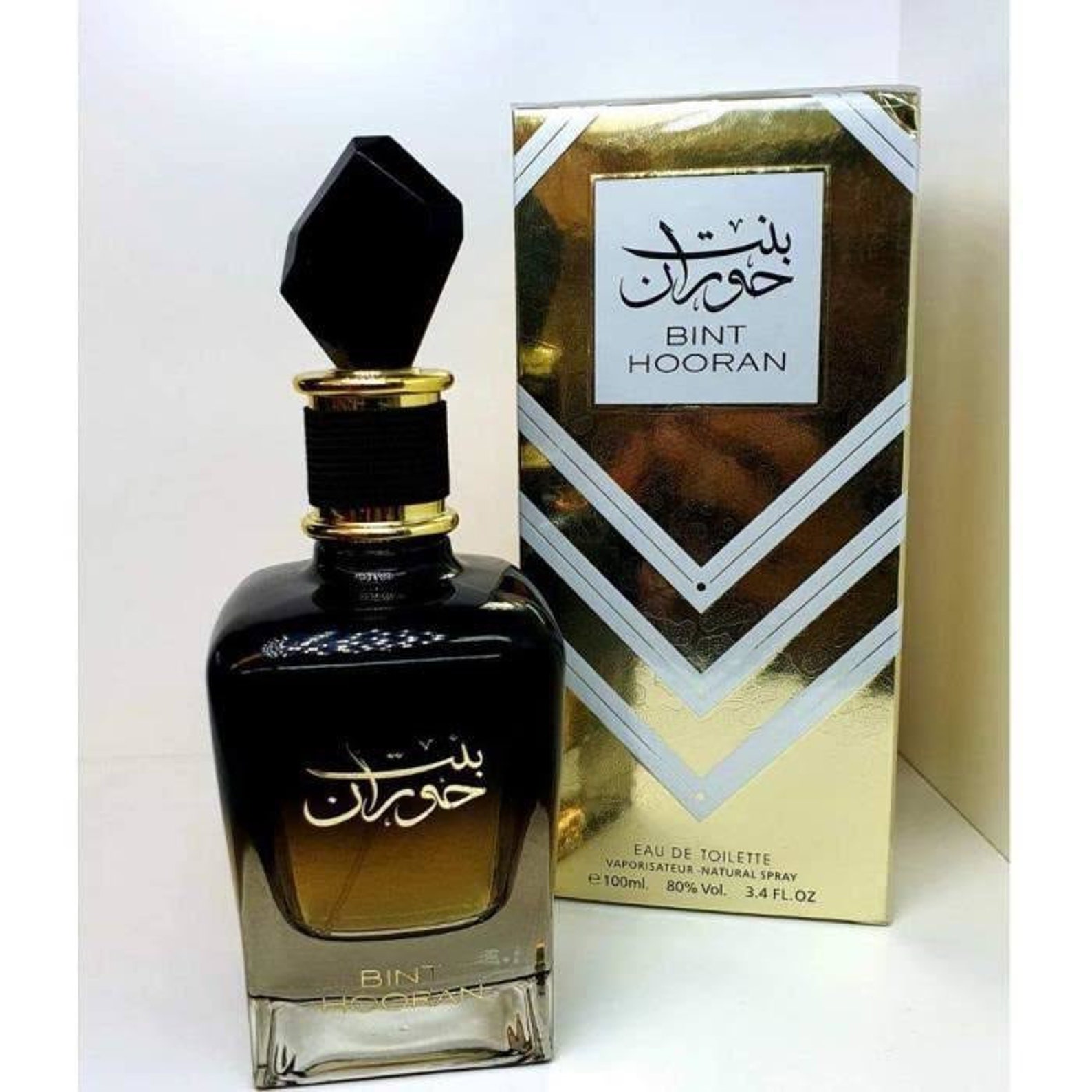 BINT HOORAN 100 Ml From Ard Al Zaafaran Perfume / Perfume Etsy BINT HOORAN 100 Ml From Ard Al Zaafaran Perfume / Perfume Etsy