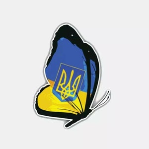 Funny Ukraine Butterfly Flag Window Body Accessories Decal Car Sticker Handmade Sticker