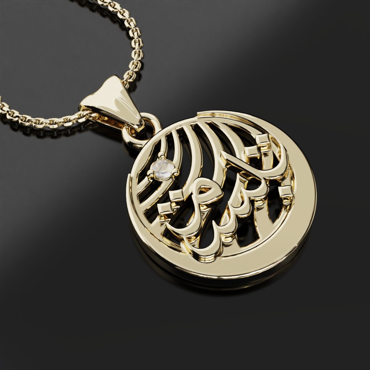 Tabassum name sales locket