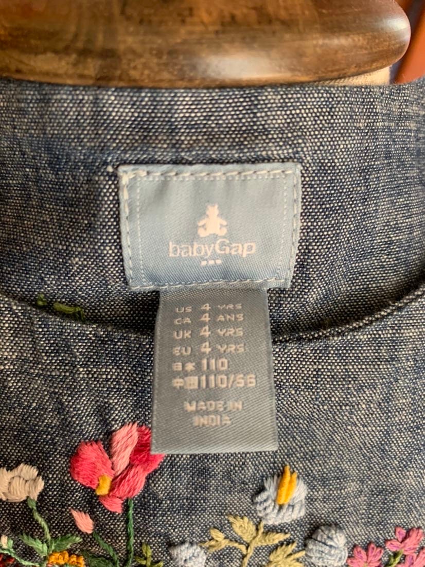DIBARI Veste mi-saison Dames Veste T EU 38 blanc cassé style décontracté DIBARI Veste mi-saison Dames Veste T EU 38 blanc cassé style décontracté