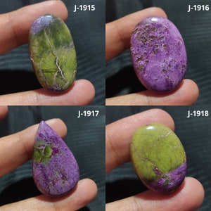 Natuurlijke paarse stichtiet cabochon, ovale stichtiet, losse edelsteen, mooie paarse stichtiet edelsteen, stichtiet steen voor het maken van sieraden