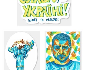 Pack of 3 Ukraine Stickers