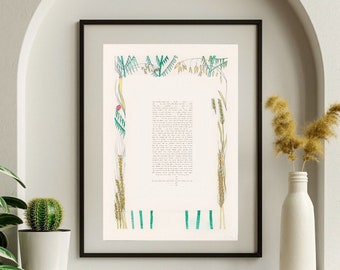 Bamboo & Wheat Ketubah