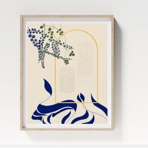 Blossom & Arch Ketubah