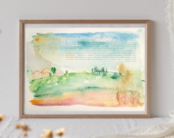 Yishuv Ketubah Print | Watercolor Archival Paper, Custom Text