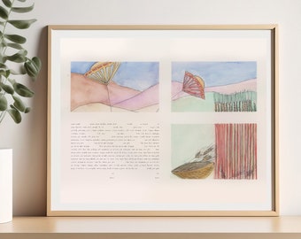 Aviv Freedom Ketubah