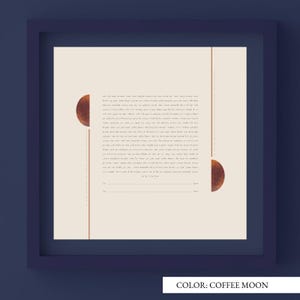 Balance in Marriage Ketubah