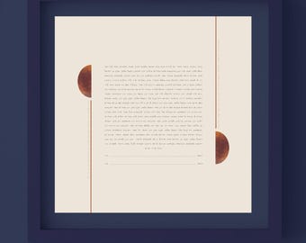 May include: Framed art print with a beige background, featuring text and two brown crescent moon shapes. The artwork is framed in a dark blue frame, with the text "COLOR: COFFEE MOON" at the bottom.