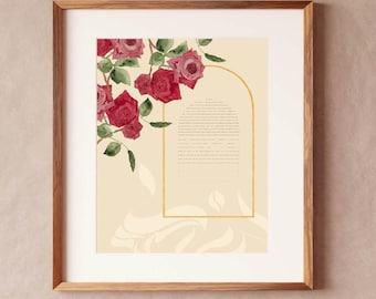 Erev Shel Shoshanim: Evening of Roses Ketubah