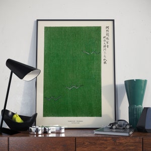 Stampa xilografica giapponese vintage di un gabbiano di Taguchi Tomoki / Arte murale / Decorazione / Stampa verde / Retro / Motivo astratto / Ukiyo-e / Japandi