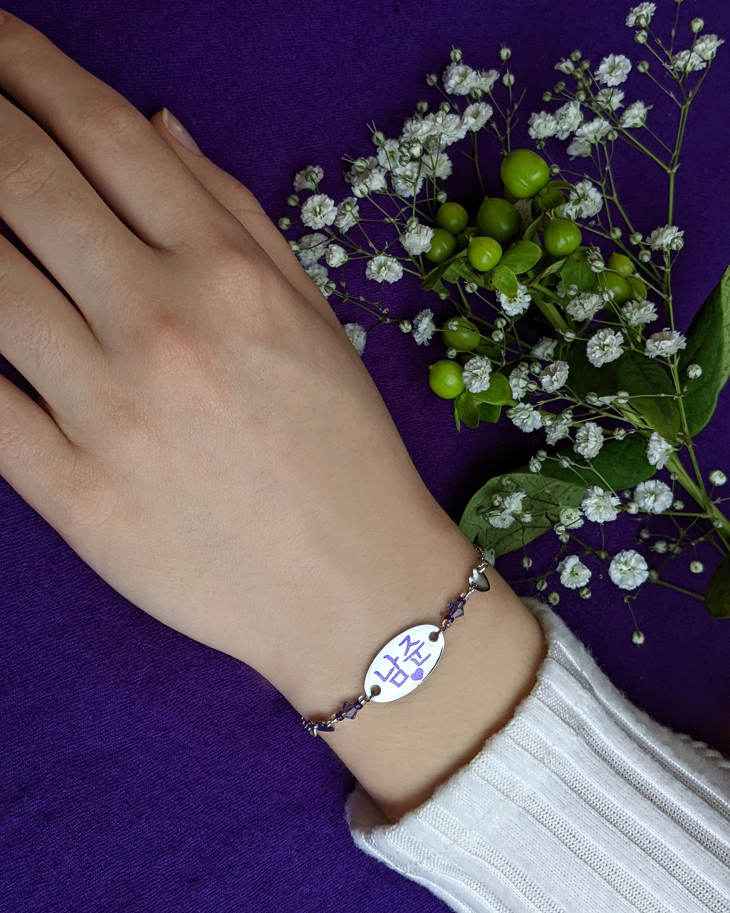 ★HARANG★ Silver bracelet / BTS 着用 BTS Jungkook with HARANG]💜 BTS Jungkook wearing HARANG