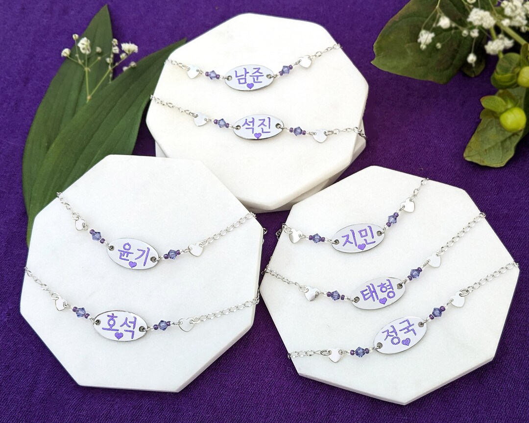 【HARANG】BTS SUGA着用★Bracelet★HR 332B HARANG】BTS SUGA着用☆Bracelet☆HR 332B (HARANG/ブレスレット