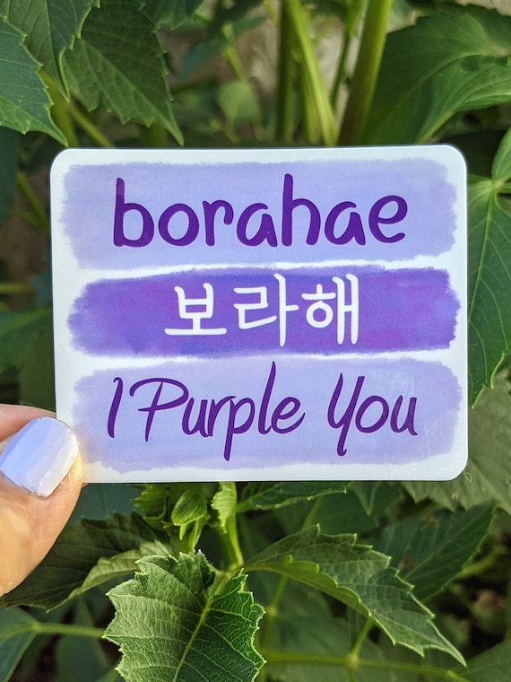 BTS Borahae Sticker, Waterproof BTS Stickers, I Purple You Sticker