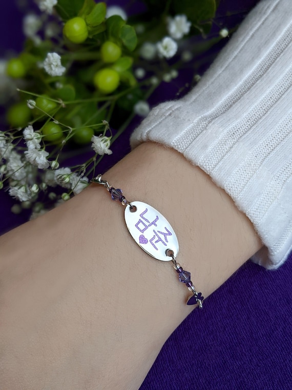 Bts logo bracelet deals