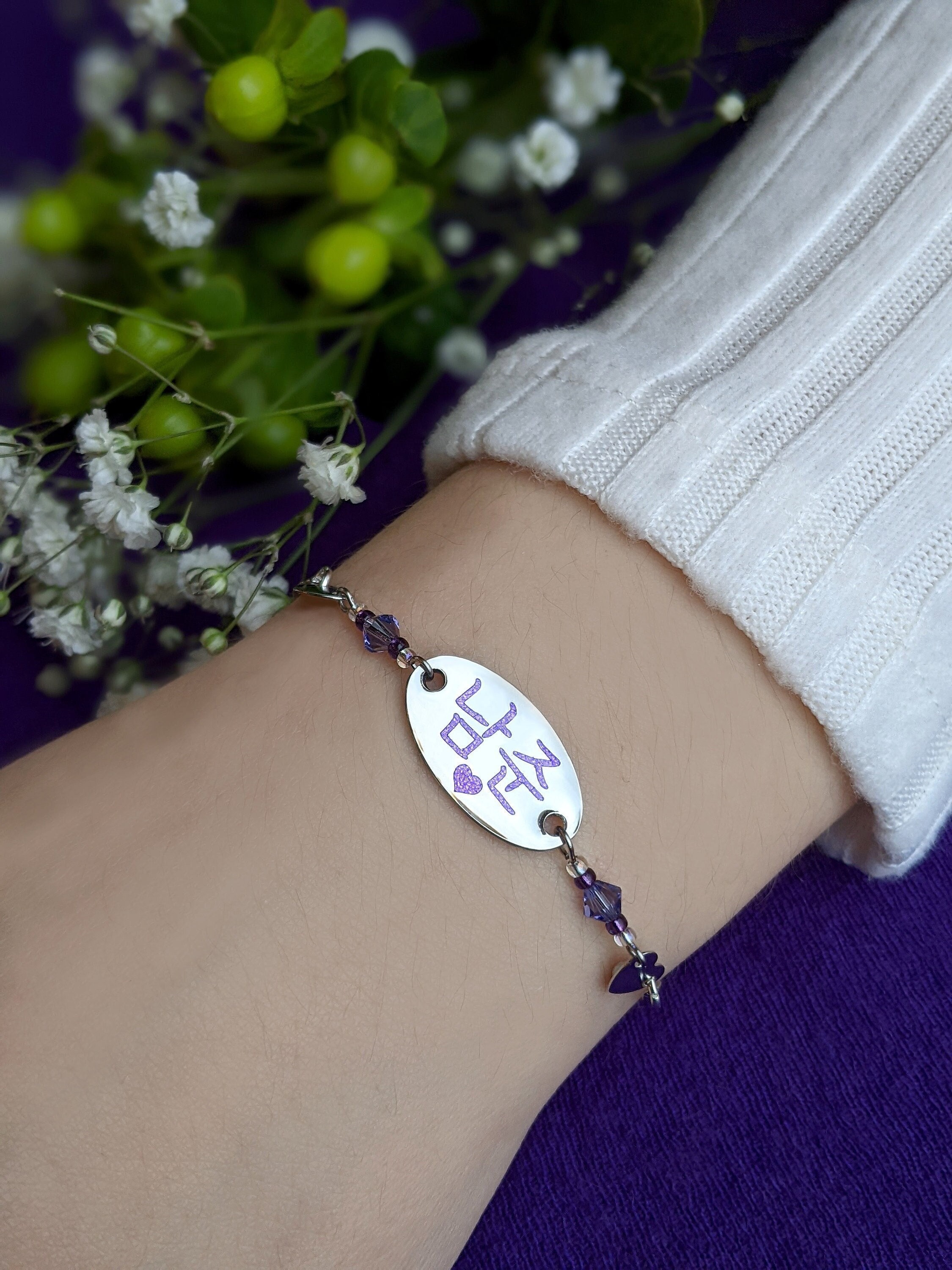 BTS RM Hangul Bracelet Silver and Purple Namjoon Bracelet Purple