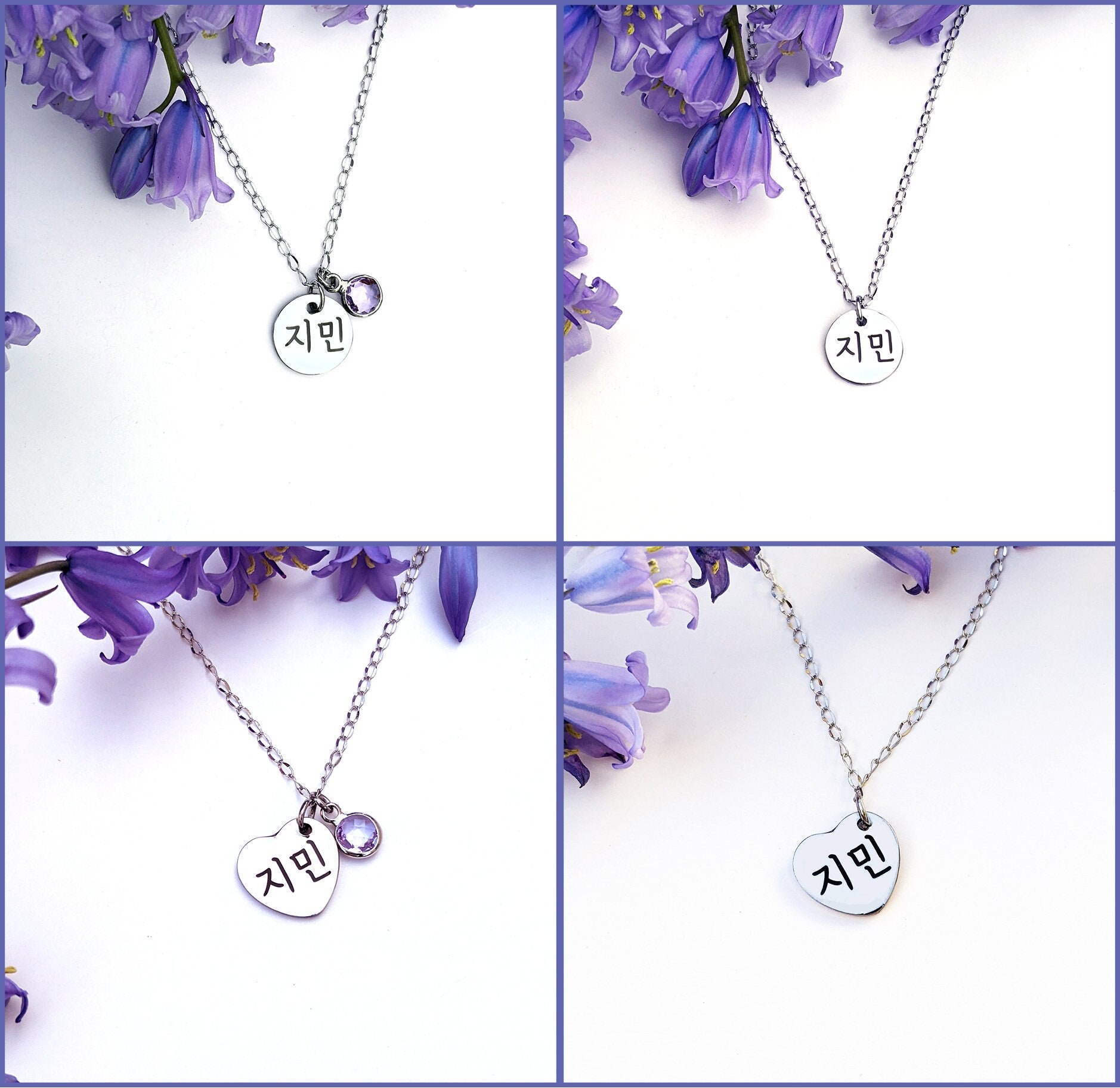 accessoo Trending BTS Locket Pendant Bracelet Combo For BTS Boys