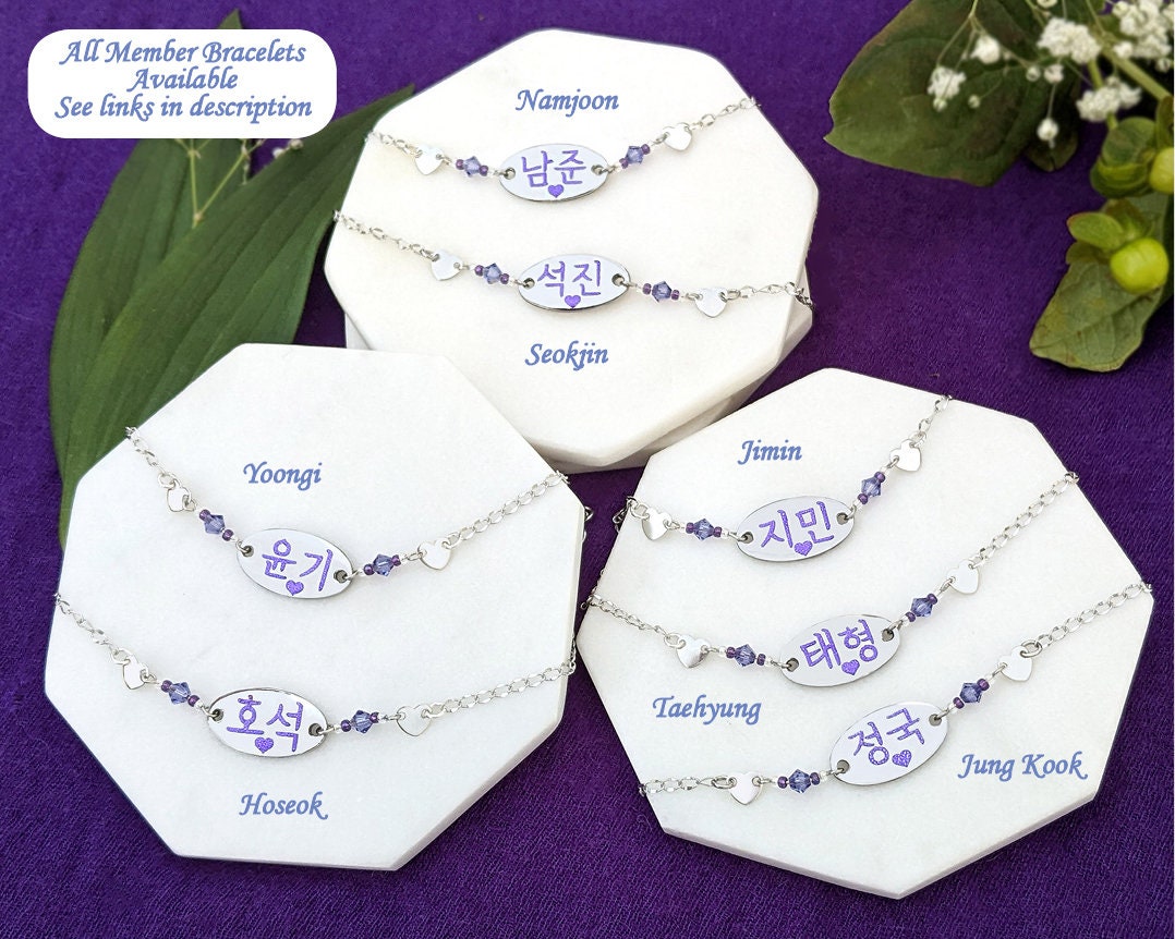 RM Hangul Bracelet, Silver and Purple Namjoon Bracelet