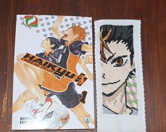 haikyuu bookmark etsy