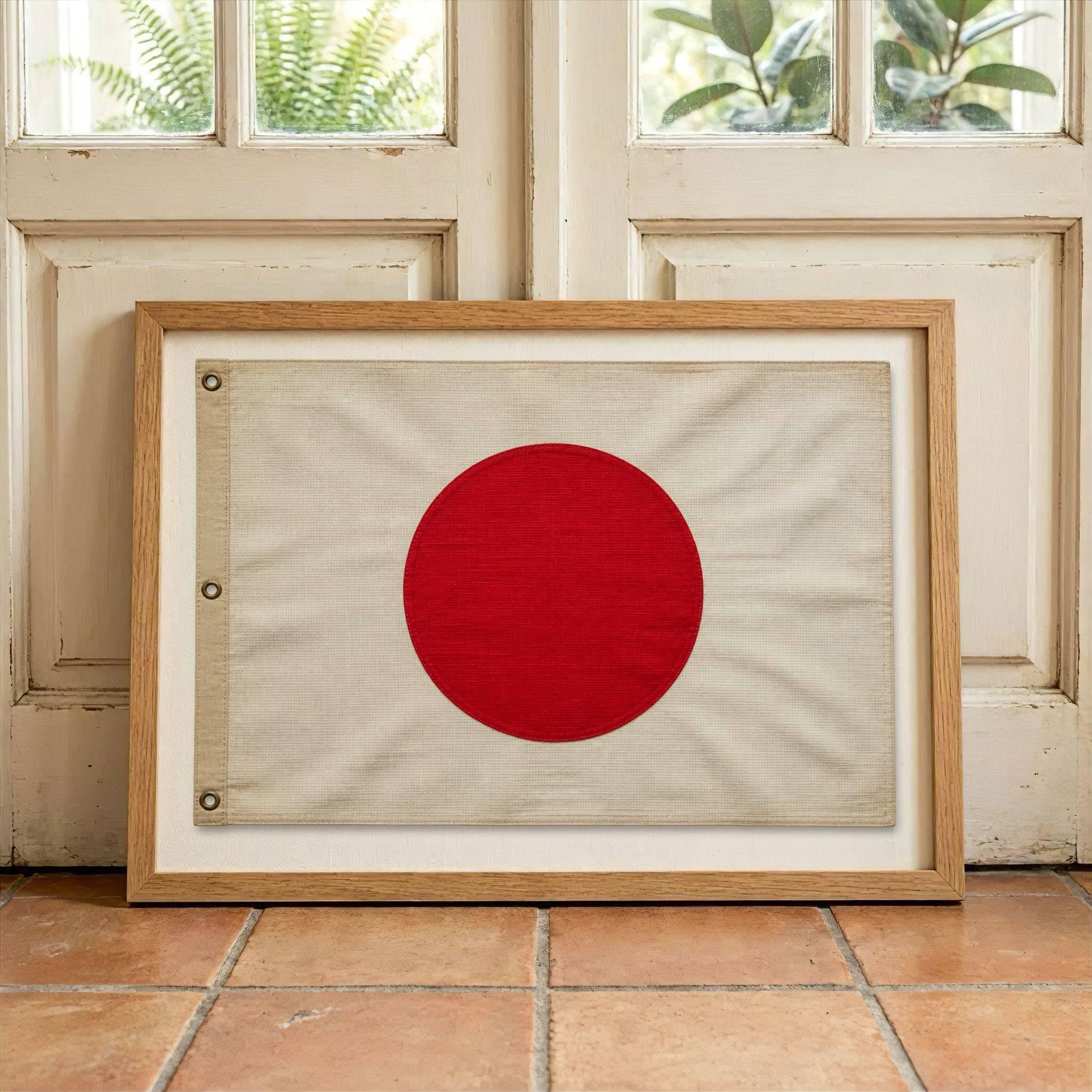Vintage japan flag - Etsy 日本
