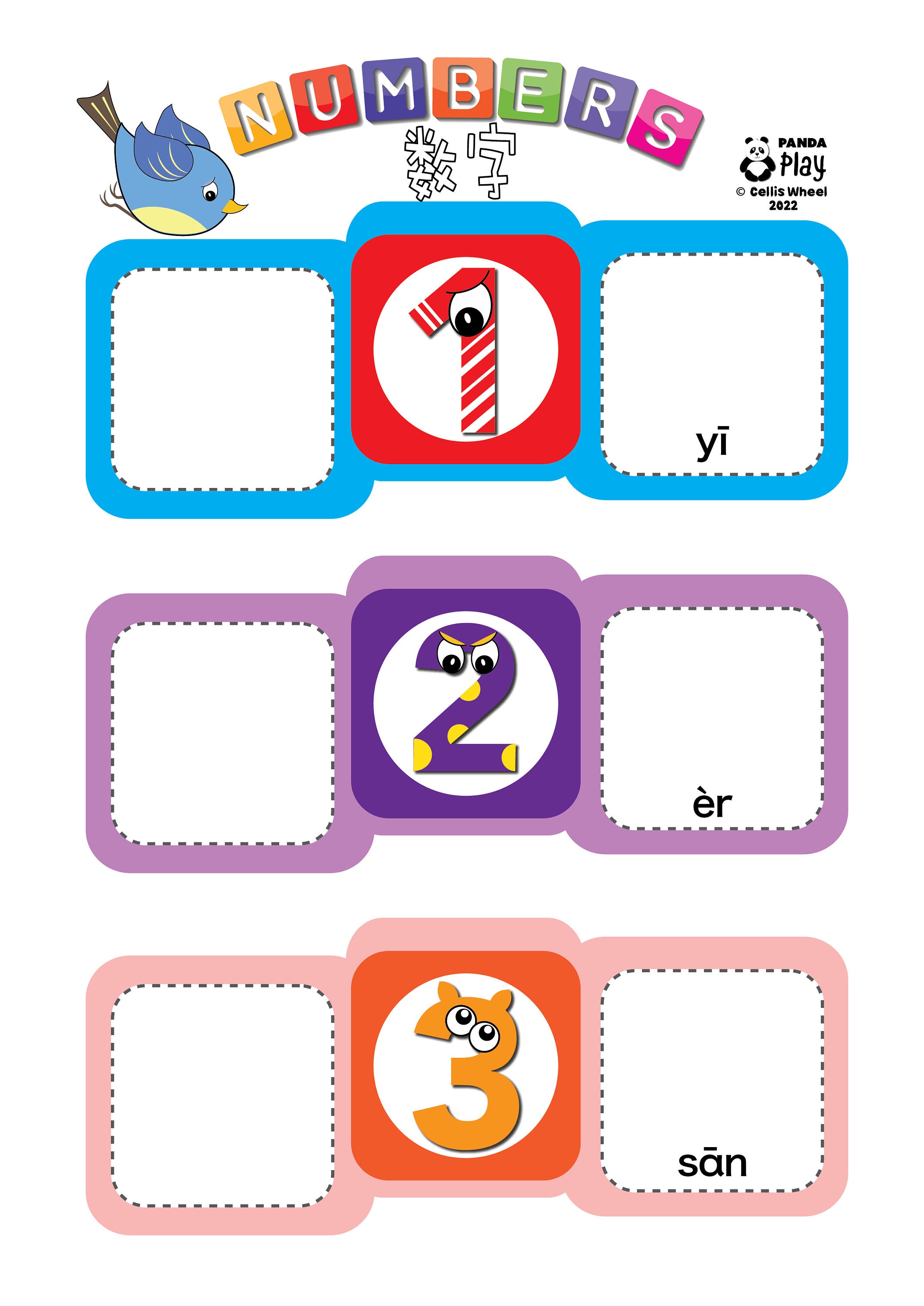 CHINESE NUMBERS Matching Activity - Learn Numbers in Chinese - Etsy