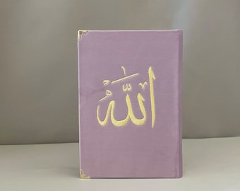 The Holy Quran, Hardcover Quran, Wholesale Quran, Medina Script, Quran Gift, Ramadan Gift, Islamic Wedding Gift,  Islamic Gifts, Quran Cover