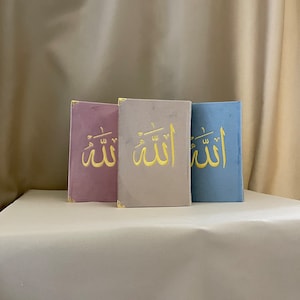 The Holy Quran, Hardcover Quran, Wholesale Quran, Medina Script, Quran Gift, Ramadan Gift, Islamic Wedding Gift,  Islamic Gifts, Quran Cover