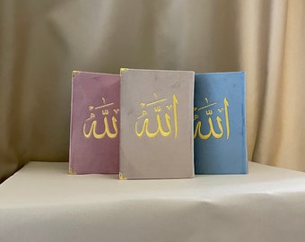 The Holy Quran, Hardcover Quran, Wholesale Quran, Medina Script, Quran Gift, Ramadan Gift, Islamic Wedding Gift,  Islamic Gifts, Quran Cover