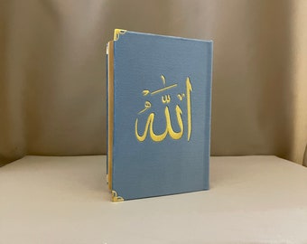 The Holy Quran, Hardcover Quran, Wholesale Quran, Medina Script, Quran Gift, Ramadan Gift, Islamic Wedding Gift,  Islamic Gifts, Quran Cover