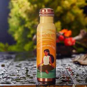 Sarveda Ayurvedic Copper Bottle with Yogic & Ethnic Indian Artwork