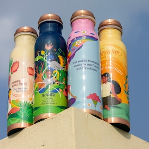 Sarveda Handprinted Ayurvedic Copper Bottle with Ancient Yogic and Vedic Artwork | Perfect for Yoga & Ayurveda lovers
