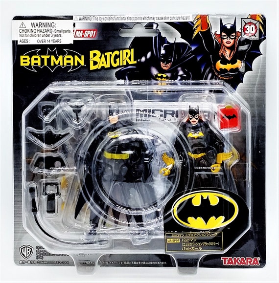 microman batman house microman batman house