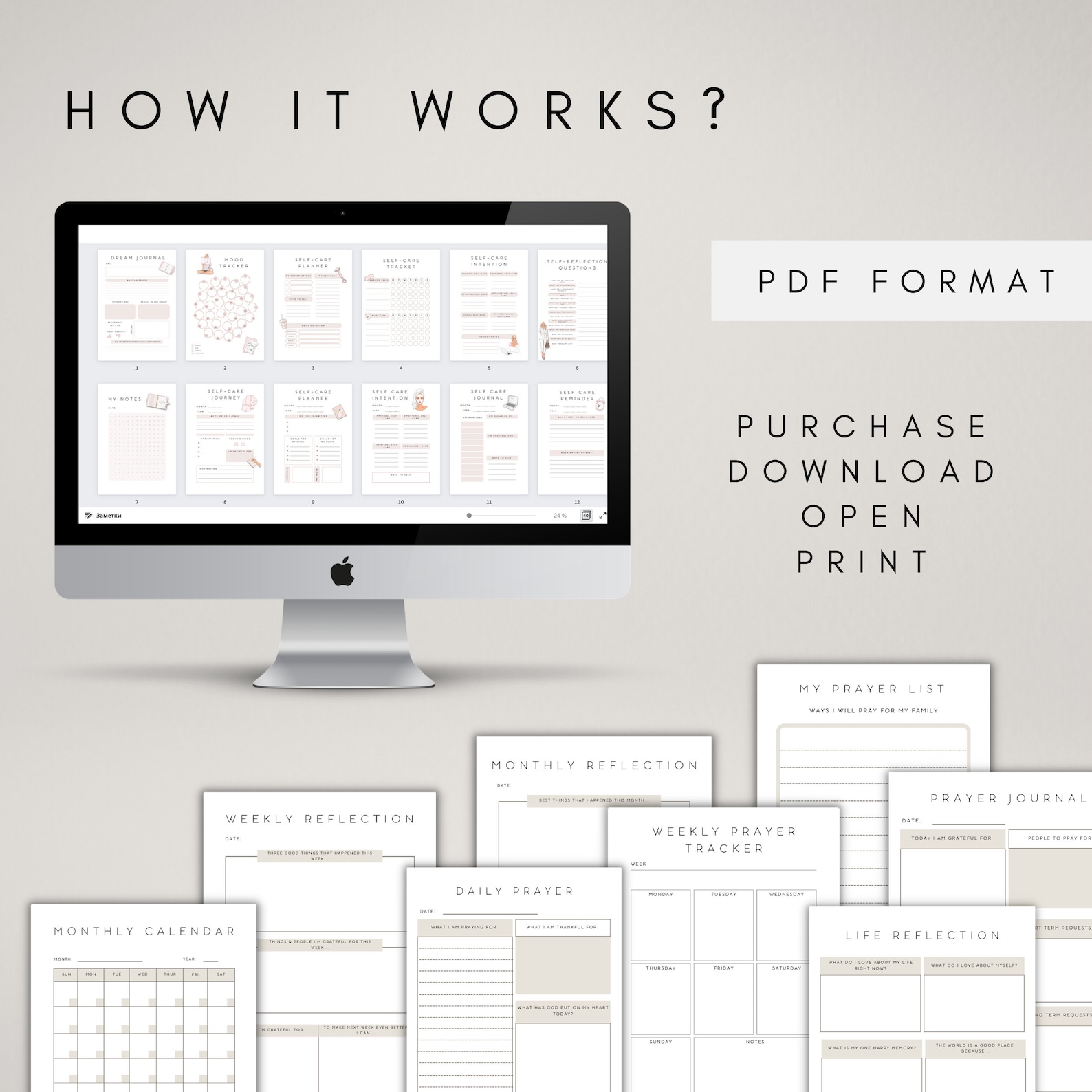 Daily Prayer Journal Printable | Digital Christian Planner | Faith ...