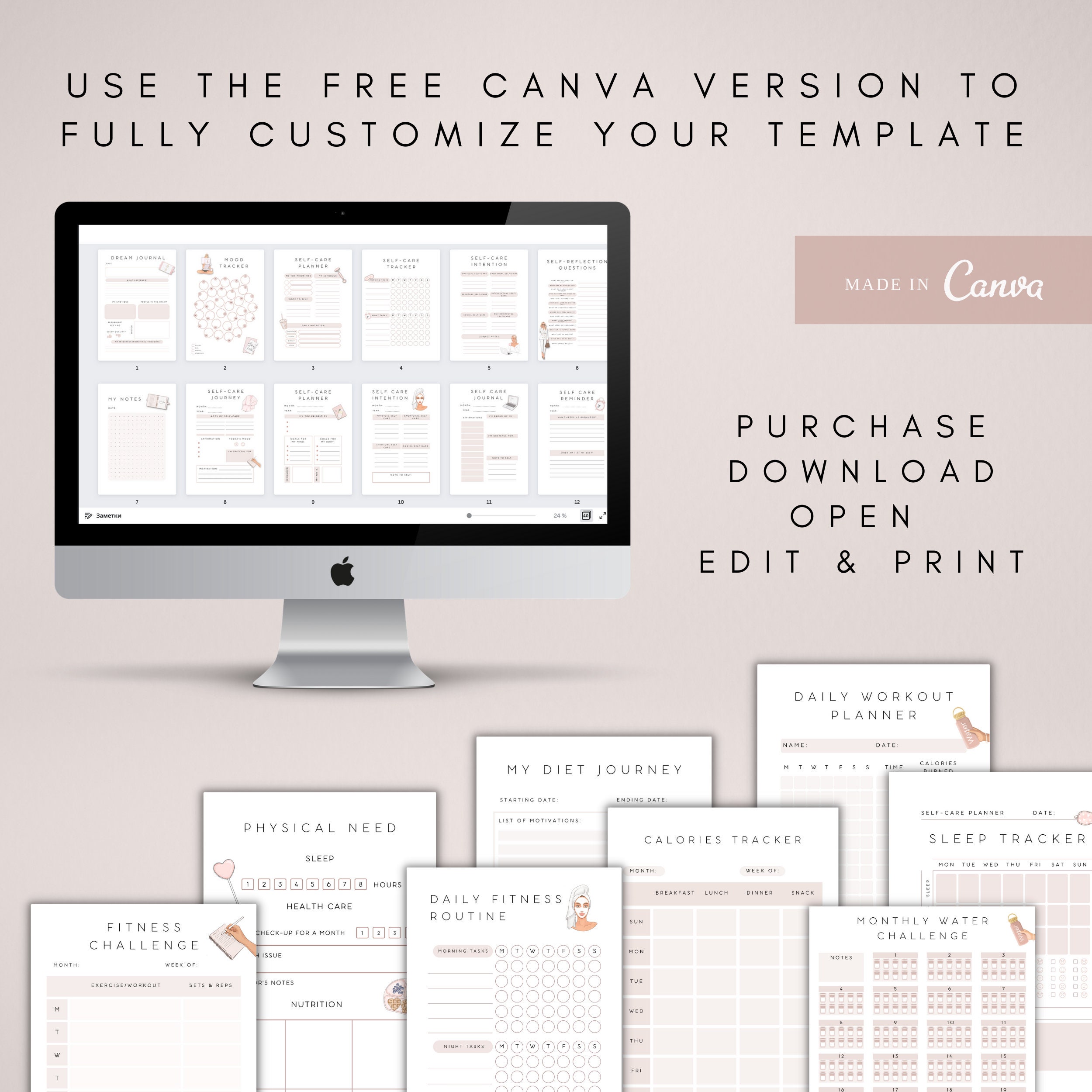Fitness Planner Printable | Digital Weight Loss Journal | Editable ...