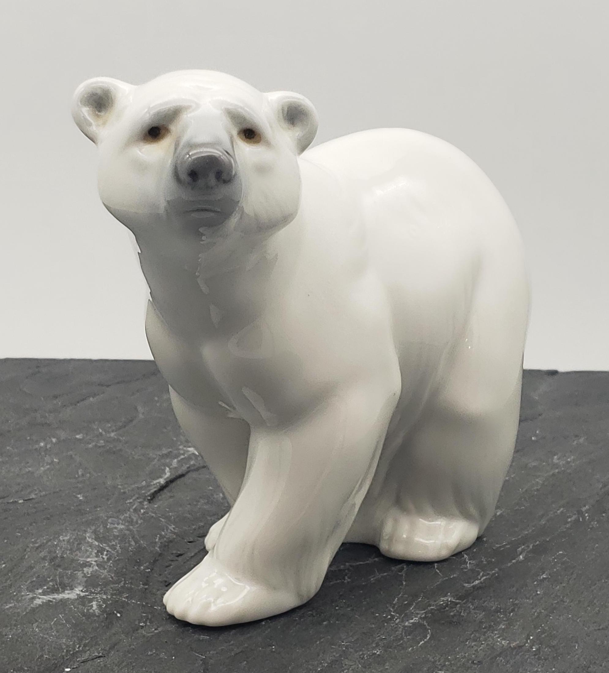 リヤドロ Attentive polar bear フィギュリン インテリア 置物 Lladro 