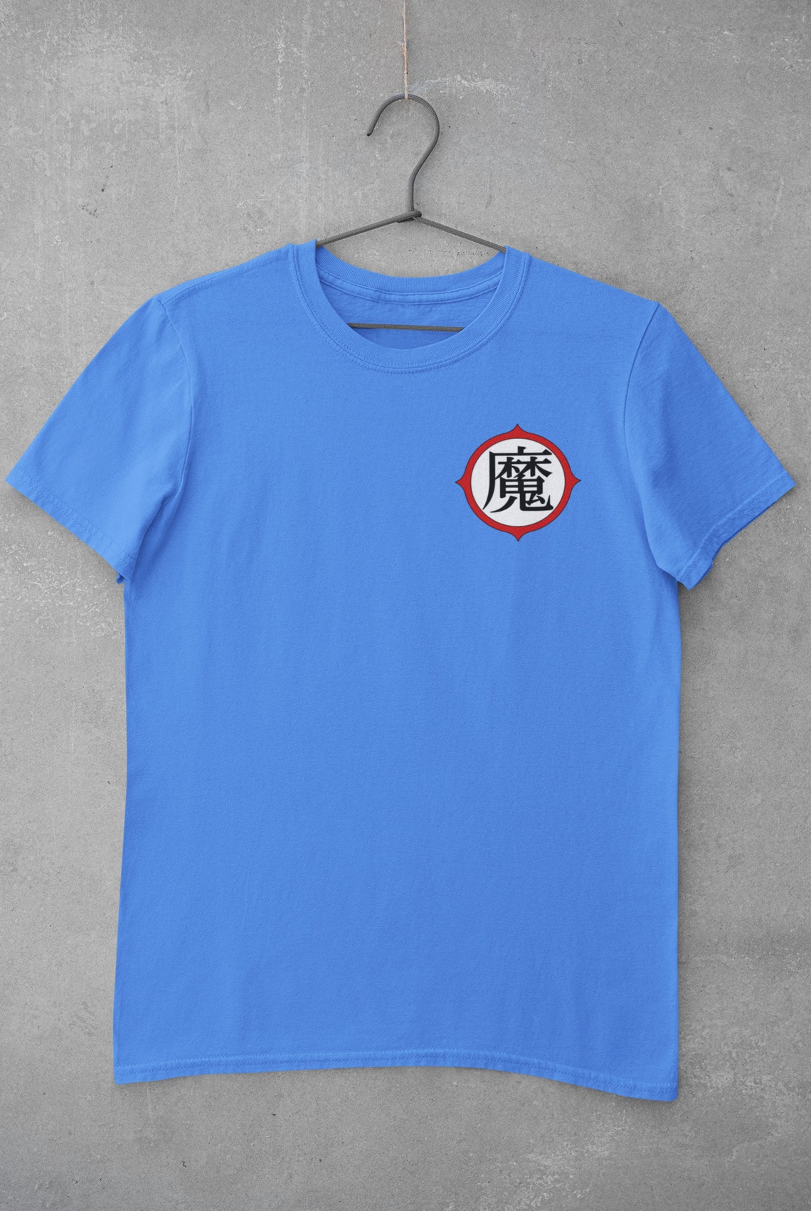 King Piccolo Kanji / Japanese Symbol corner Anime Etsy