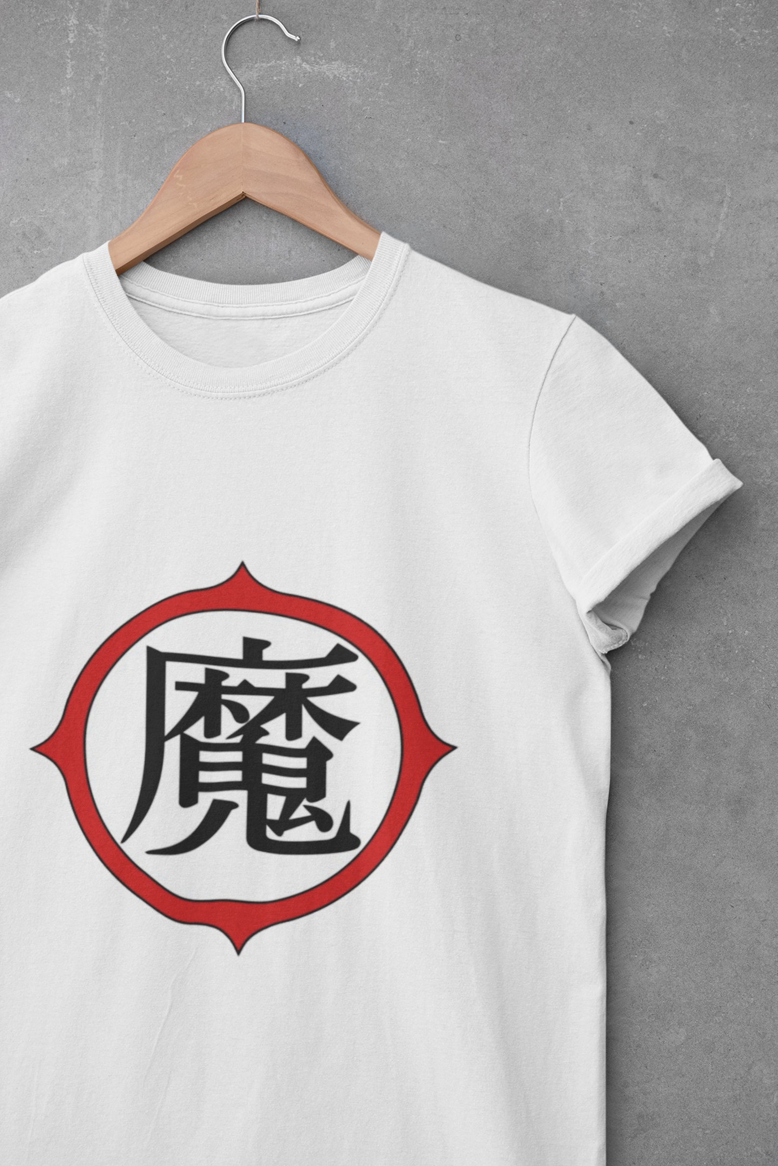 King Piccolo Kanji / Japanese Symbol centered Etsy