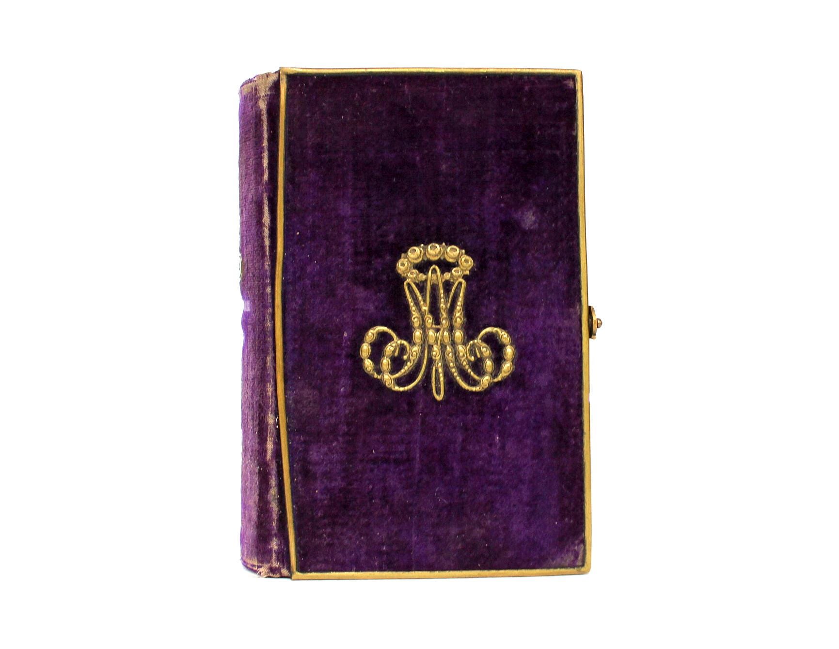 絶版‼️ 未開封新品‼️ Les Chroniques Purple Les Chroniques Purple